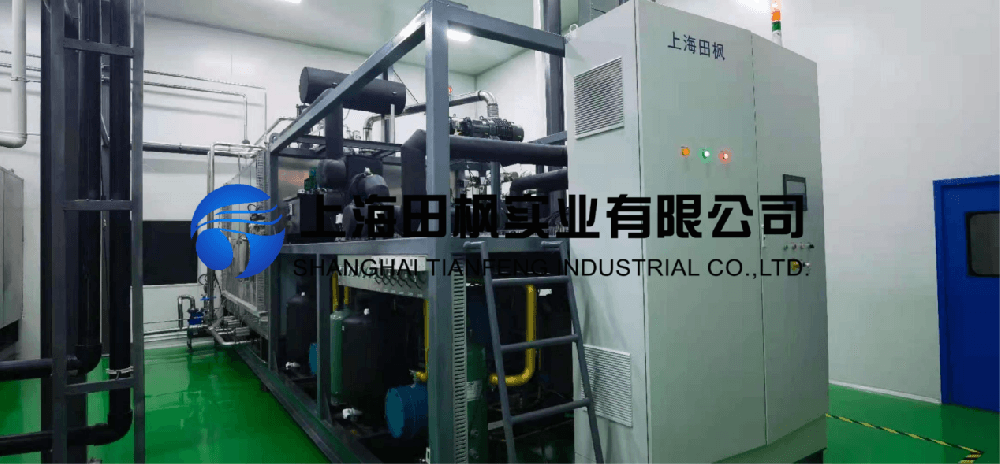 LYO制藥凍干機操作注意事項