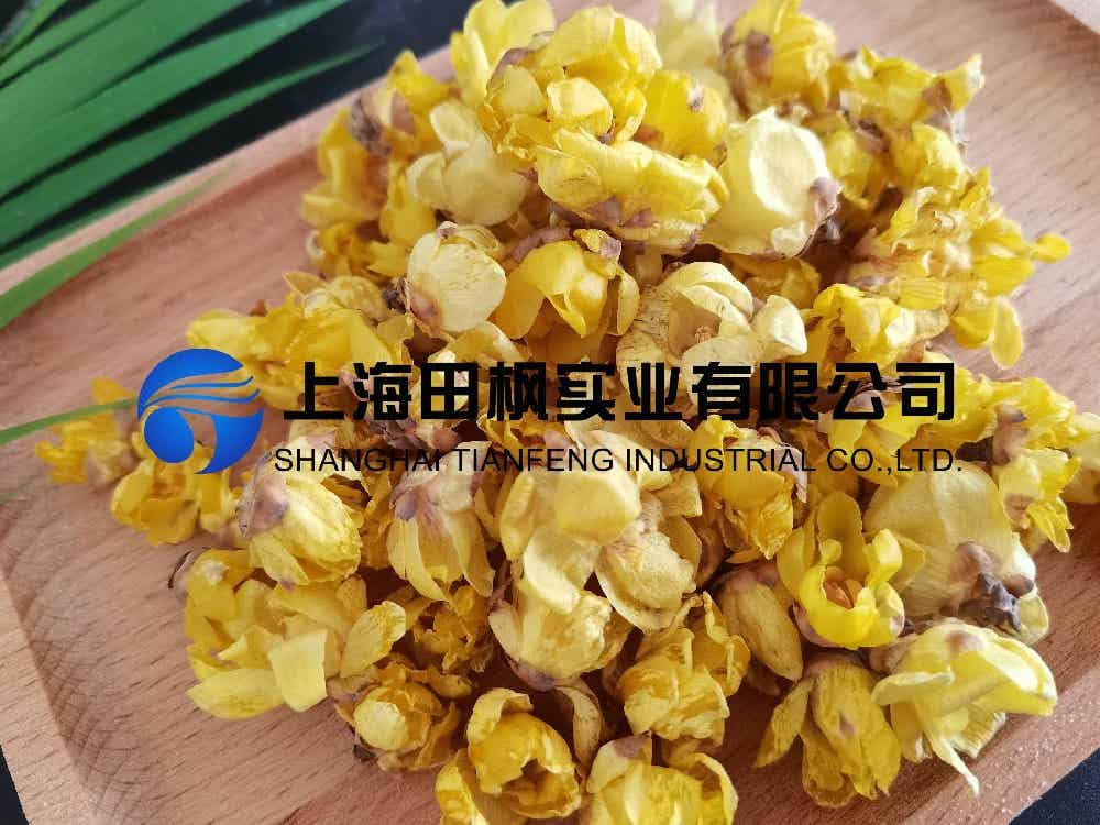 臘梅花凍干，鮮花冷凍干燥機(jī)