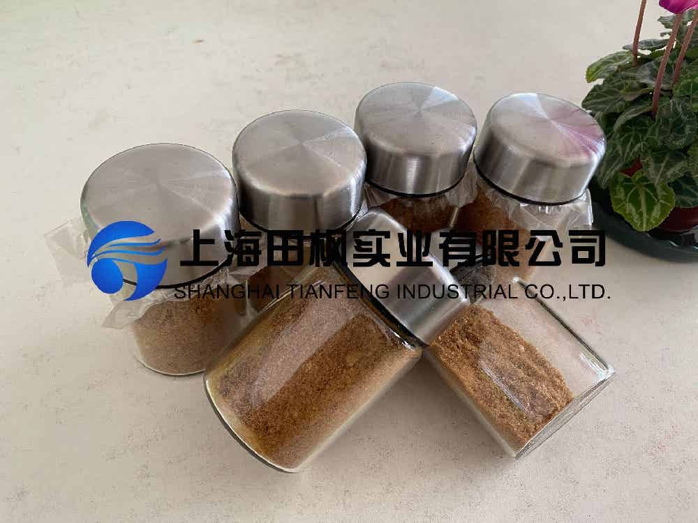 咖啡凍干，生物制藥真空冷凍干燥機(jī)應(yīng)用于咖啡凍干
