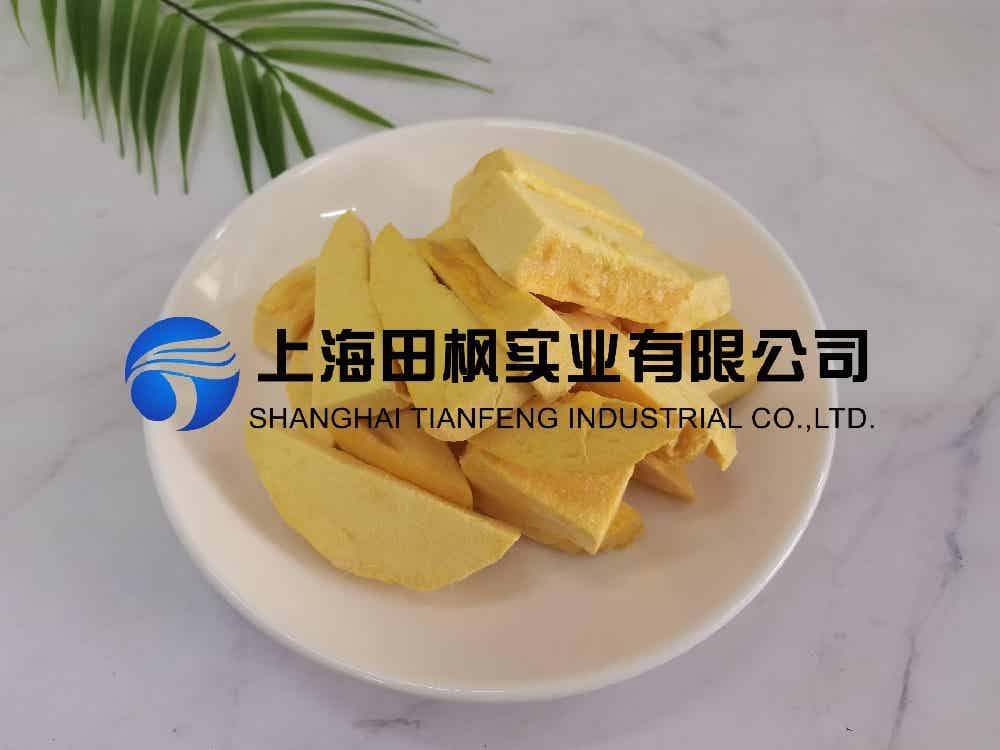 芒果凍干：水果凍干機在芒果凍干加工的原理和優(yōu)勢