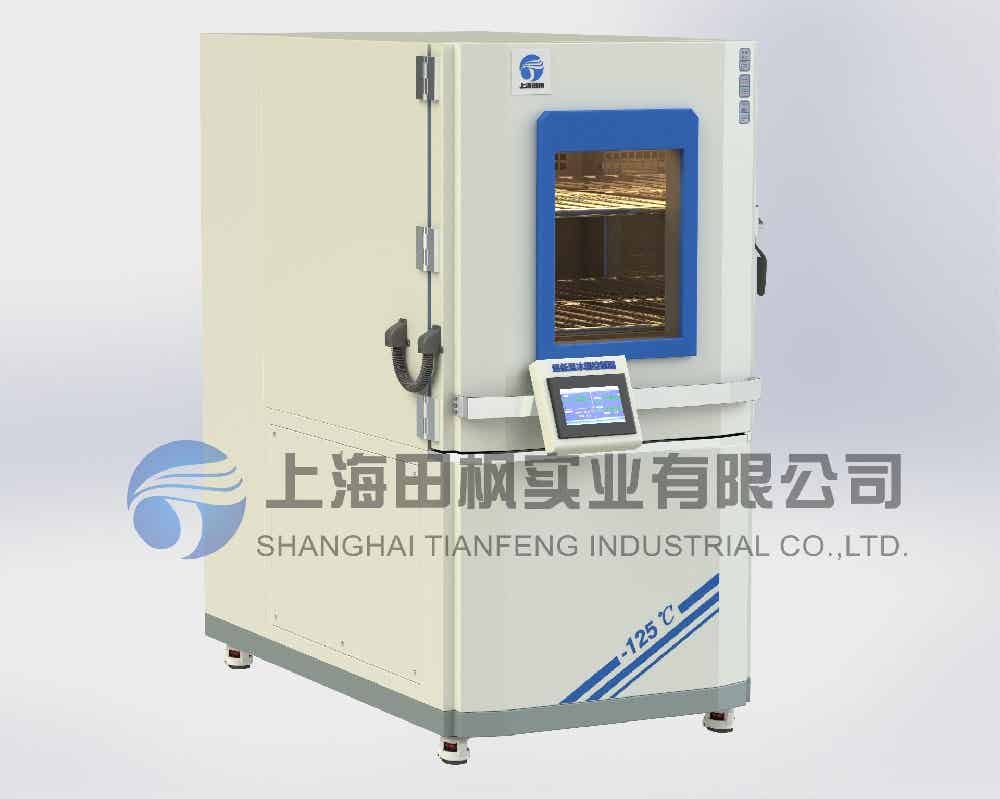 超低溫工業(yè)冷凍箱、深冷低溫箱