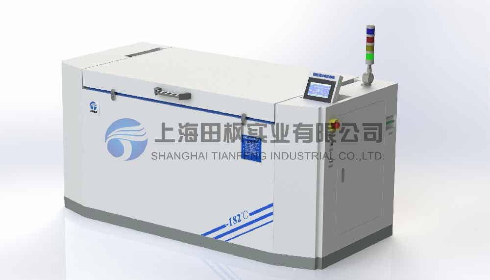 精密機械裝配冷凍箱、金屬低溫處理箱