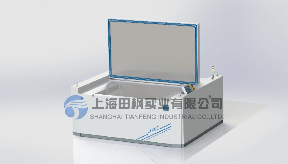 銅套冷處理裝配箱、銅套冷縮冷凍箱