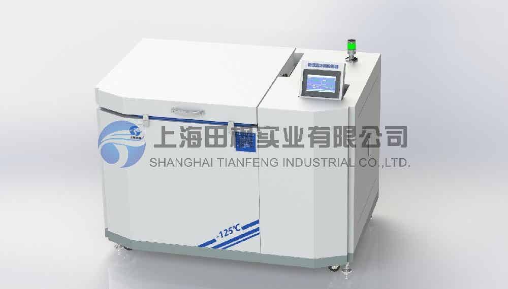 低溫工業(yè)冰箱、超低溫工業(yè)冰柜