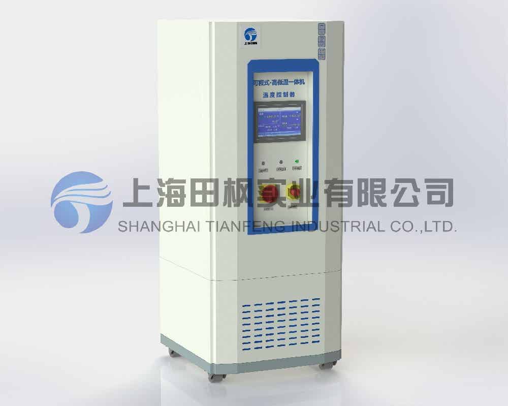 加熱制冷一體機、高低溫一體恒溫機