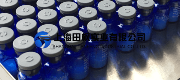 制藥冷凍干燥機(jī)優(yōu)勢(shì)特點(diǎn)