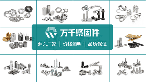 3個(gè)月兩輪融資！又一鈉電新勢(shì)力崛起